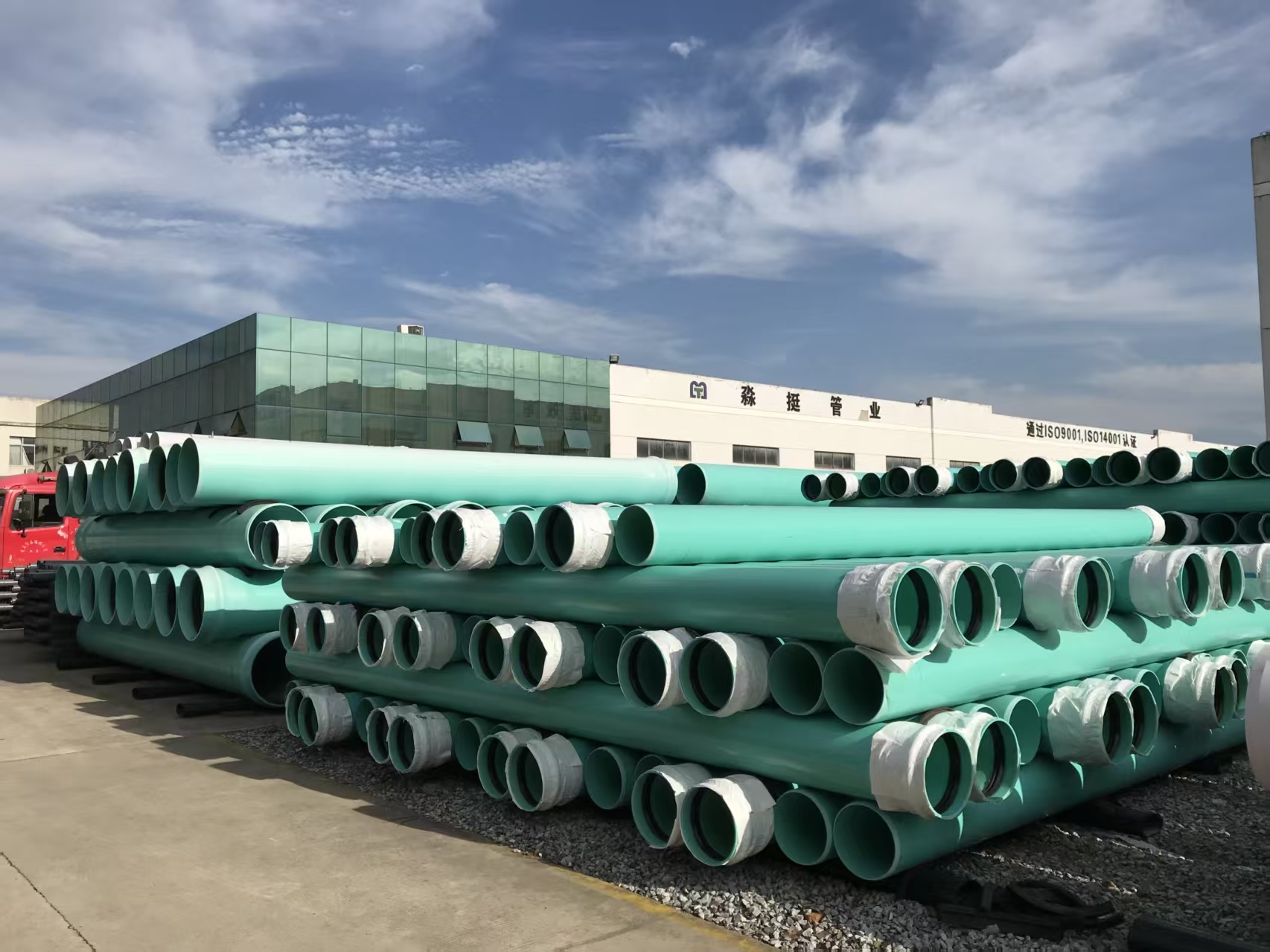 PVC-UH排水管